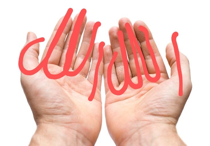 A JOURNEY TO QURAN - CHAPTER 1